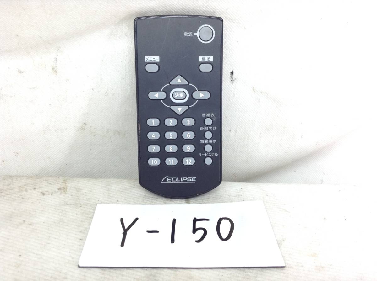 пульты дистанционного управления много. пульт универсальный chunghop rm118. много пультов в руке. пульт universal remote control. пульт самсунг тв 4к.