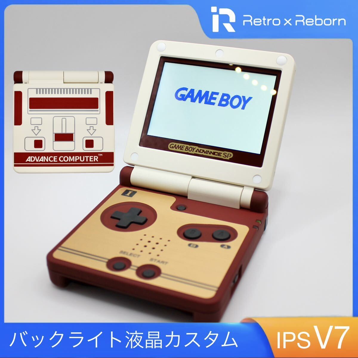 ゲームボーイアドバンス SP 本体 IPS V7 バックライト液晶搭載 ゲームボーイアドバンス SP 本体 IPS V7 バックライト液晶搭載