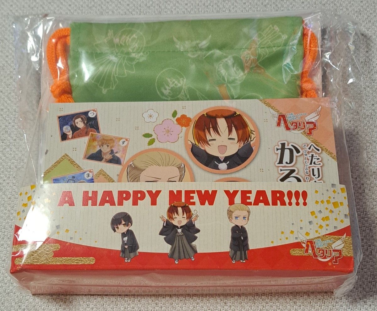 ヘタリア お正月セット かるた カルタ