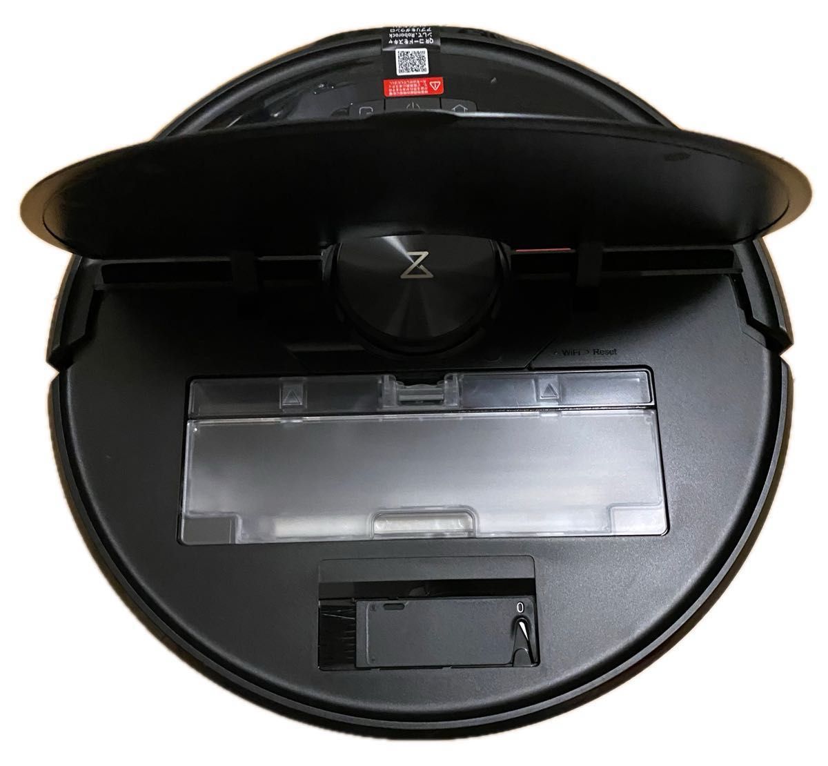 未使用展示品 Roborock S6 MaxV ロボロック ロボット掃除機S6V52 未使用展示品 Roborock S6 MaxV ロボロック ロボット掃除機S6V52