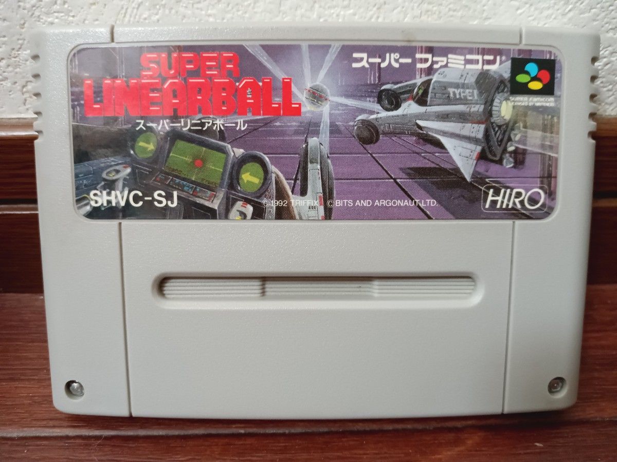 スーパーファミコン SFC スーパーリニアボール 箱 説明書 ハガキ スーパーファミコン SFC スーパーリニアボール 箱 説明書 ハガキ