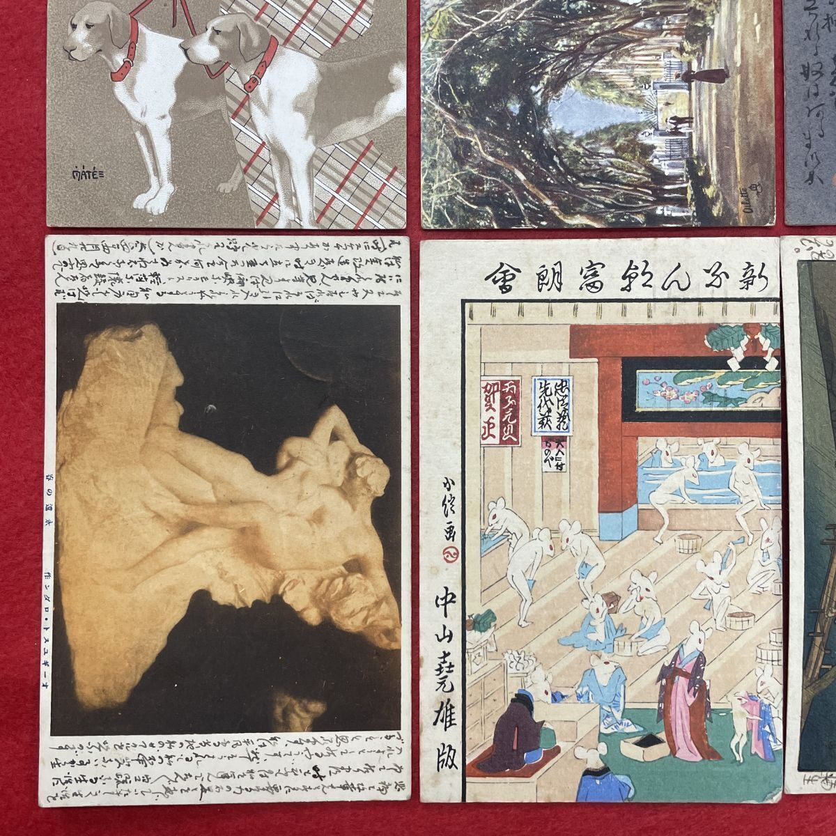 pc33 明治 大正 昭和 古葉書 12枚 まとめて 風景 人物 花絵 戦争 pc33 明治 大正 昭和 古葉書 12枚 まとめて 風景 人物 花絵 戦争