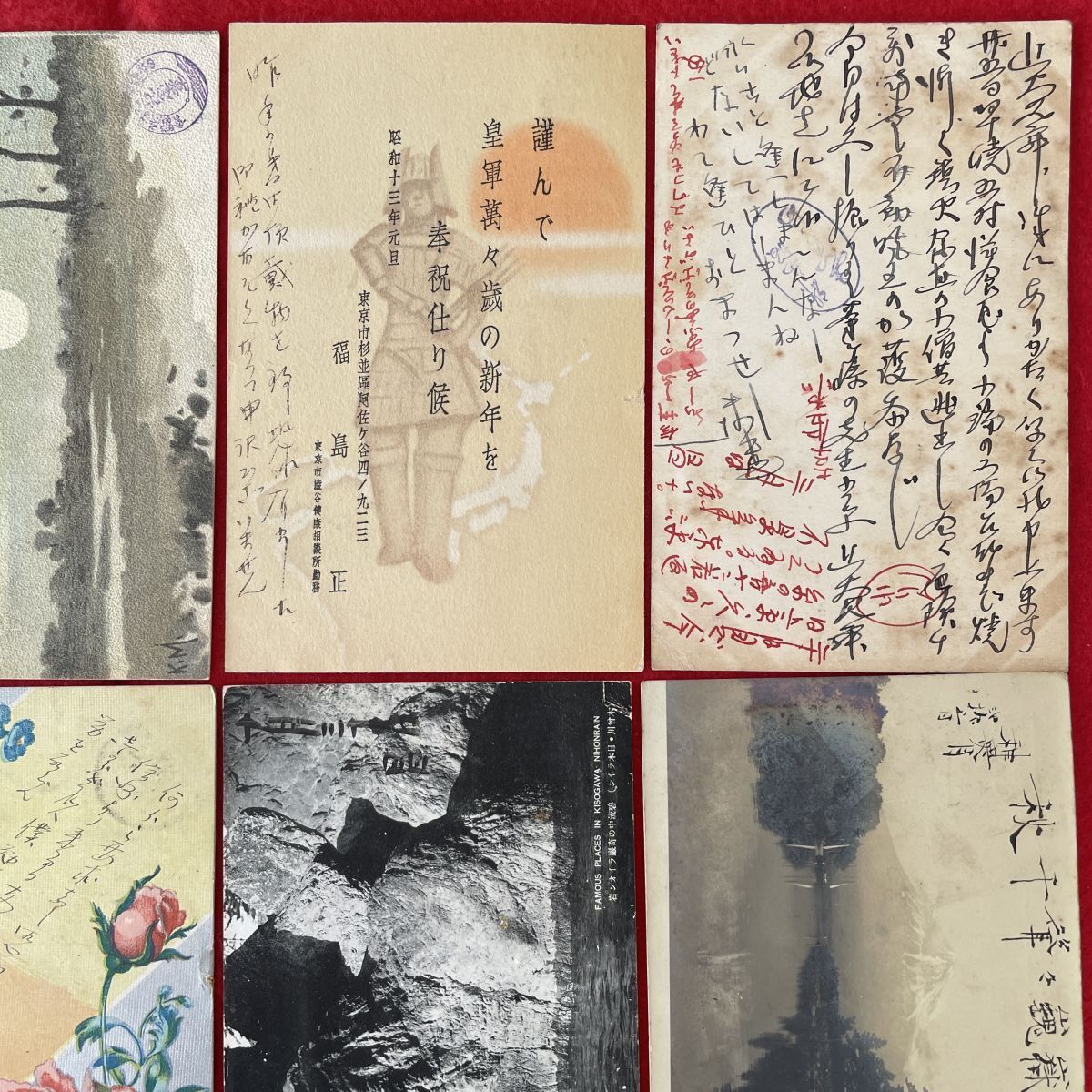 pc36 明治 大正 昭和 古葉書 12枚 まとめて 風景 人物 花絵 戦争 pc36 明治 大正 昭和 古葉書 12枚 まとめて 風景 人物 花絵 戦争