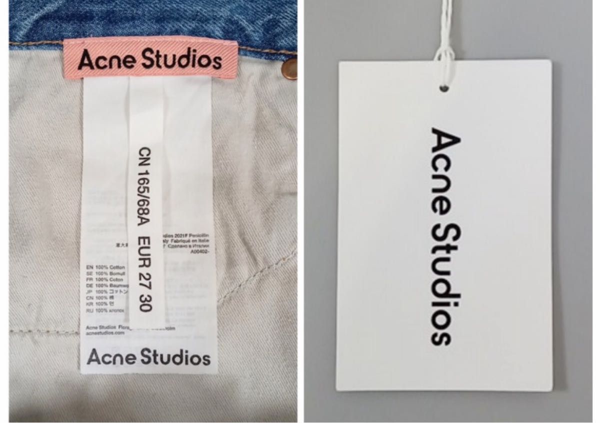 BTS テテ着用 Acne Studios アクネストゥディオズ 2021 ルーズ BTS テテ着用 Acne Studios アクネストゥディオズ 2021 ルーズ