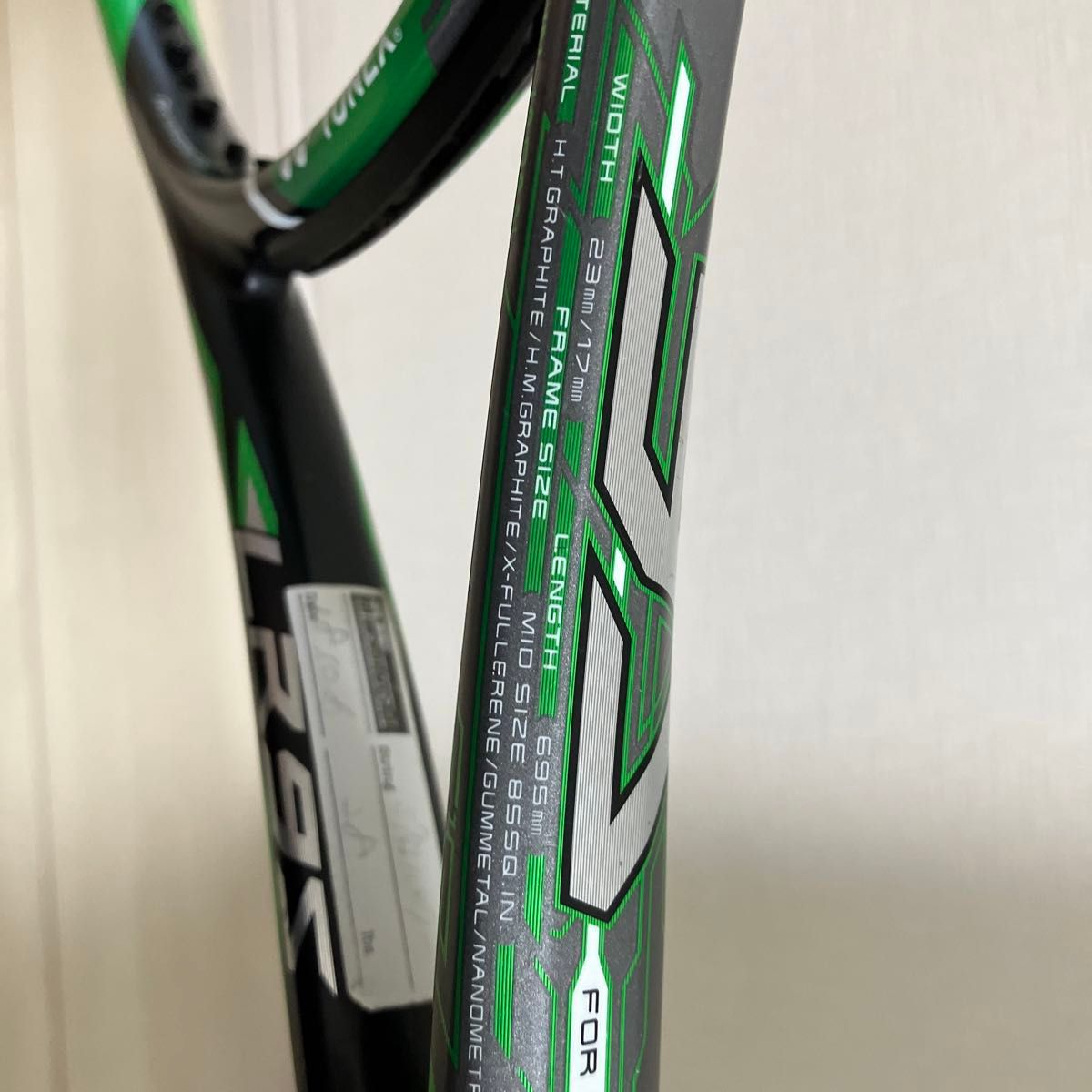YONEX ソフトテニスラケット レーザーラッシュ9S UL 1 [後衛用 YONEX ソフトテニスラケット レーザーラッシュ9S UL 1 [後衛用