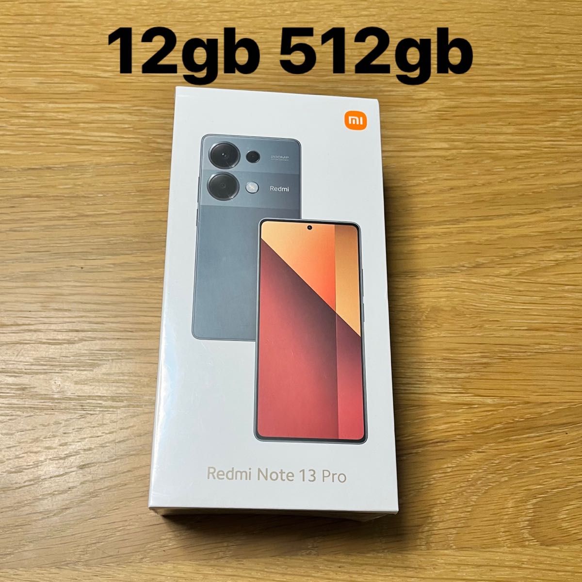 Redmi note 13 pro 12gb+512gb フォレストグリーン グローバル版 Redmi note 13 pro 12gb+512gb フォレストグリーン グローバル版