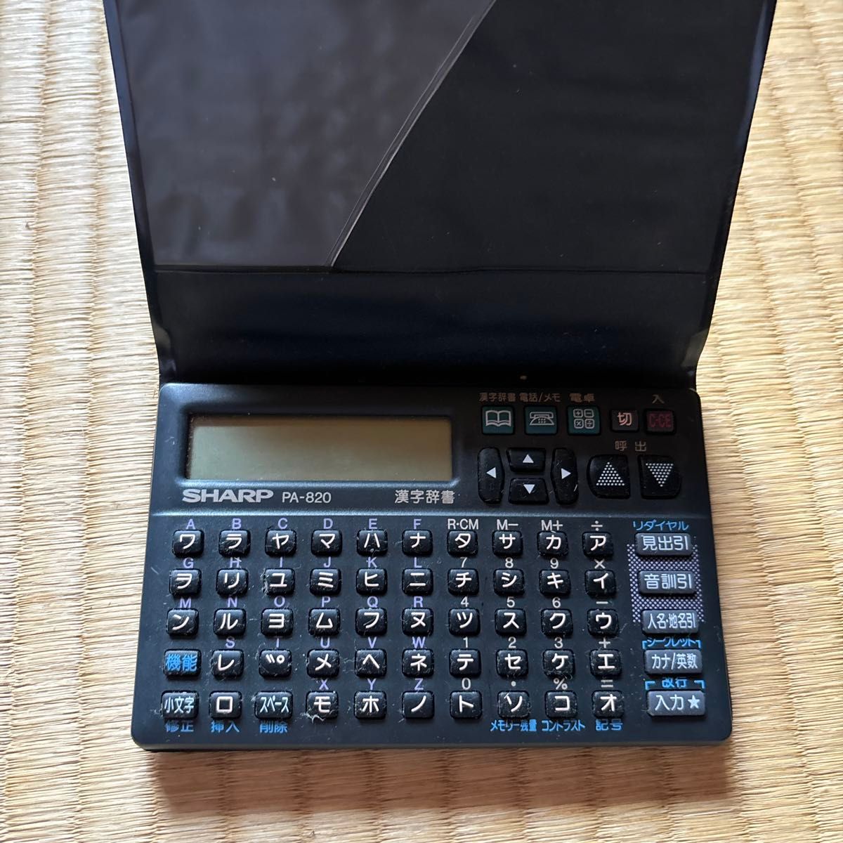 SHARP PA-820 電子辞書 日本語キーボード|Yahoo!フリマ(旧 SHARP PA-820 電子辞書 日本語キーボード|Yahoo!フリマ(旧