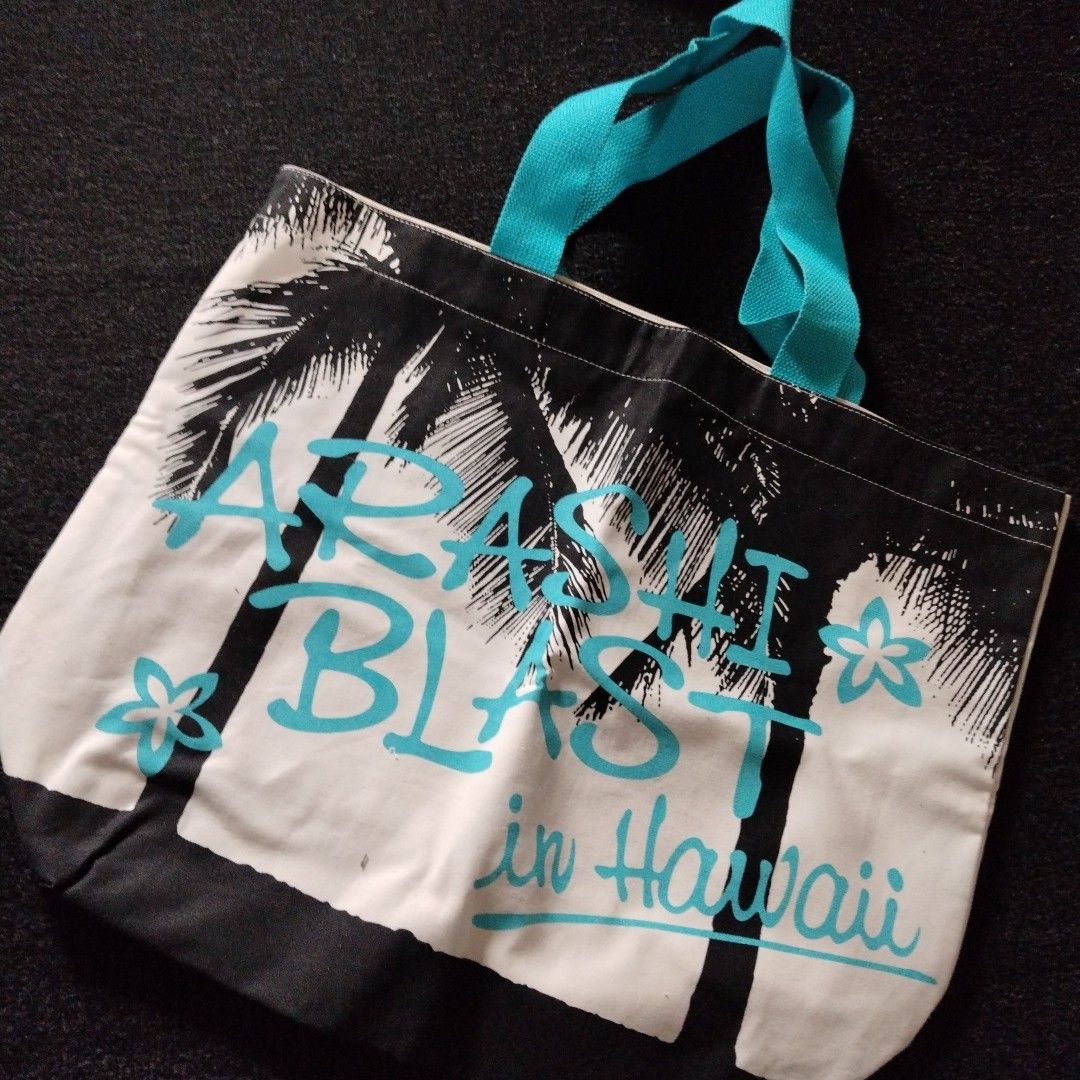 嵐 BLAST in Hawaii グッズ スタッフパス劇レア 嵐 BLAST in Hawaii グッズ スタッフパス劇レア