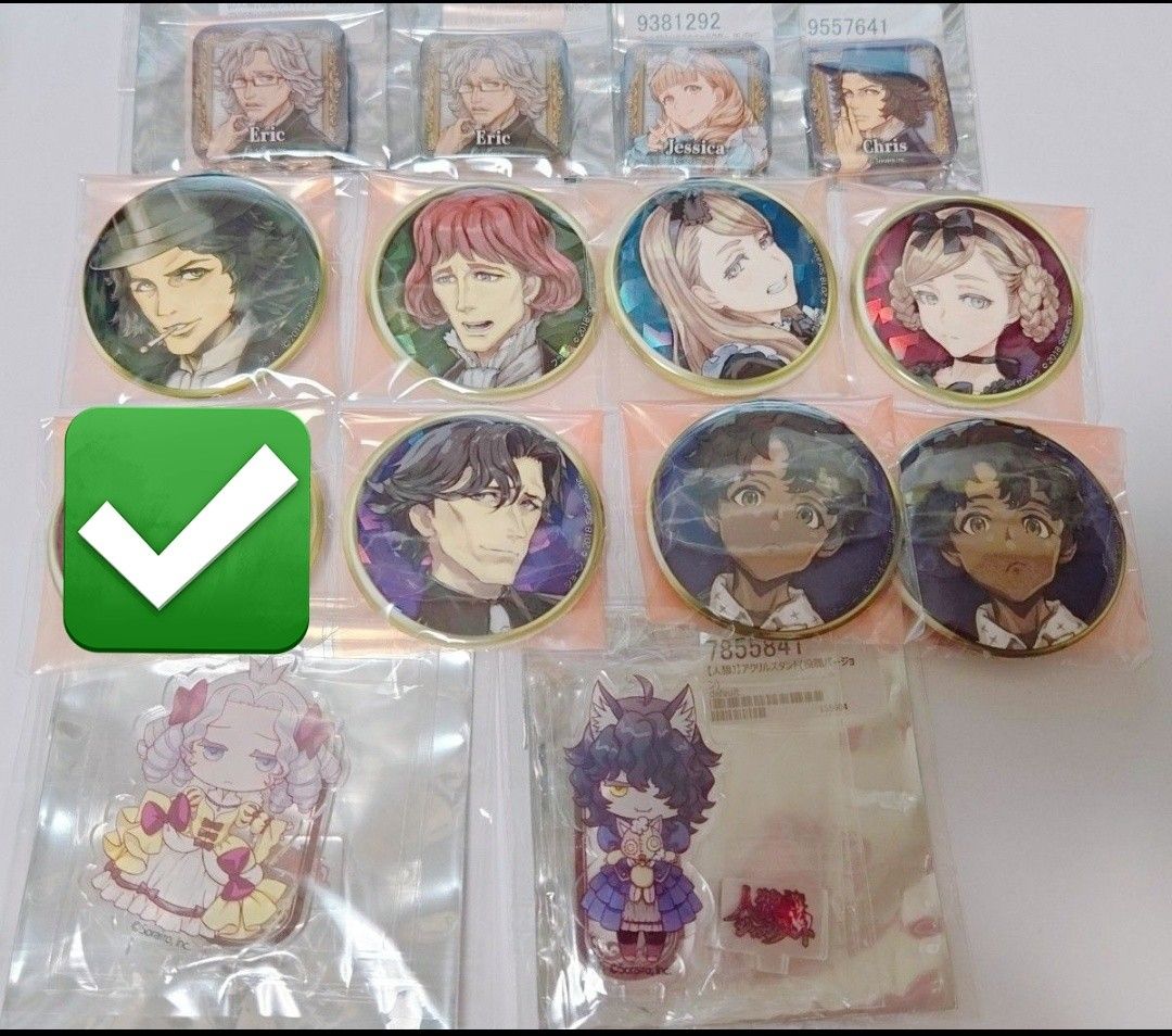 ダンジョン人狼 人狼ジャッジメント 缶バッジ|Yahoo!フリマ(旧 ダンジョン人狼 人狼ジャッジメント 缶バッジ|Yahoo!フリマ(旧