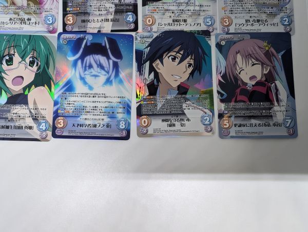 Chaos インフィニット・ストラトス RRR Chaos カオス TCG IS<インフィニット・ストラトス> RRR SR まとめ