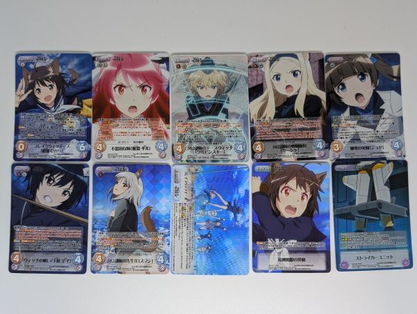 Chaos カオス TCG ブレイブウィッチーズ RRR まとめ