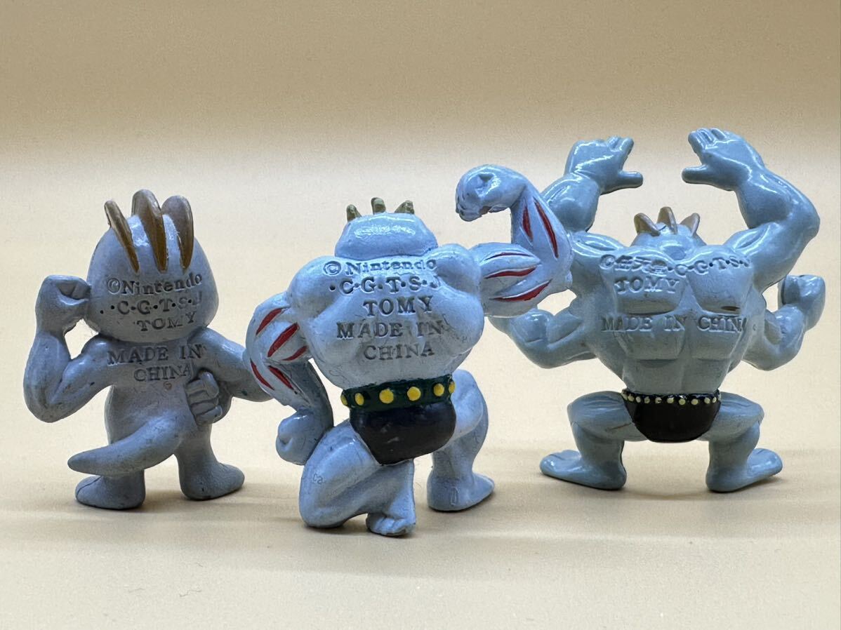 中古品 進化 セット ポケモン モンコレ ワンリキー ゴーリキー 中古品 進化 セット ポケモン モンコレ ワンリキー ゴーリキー