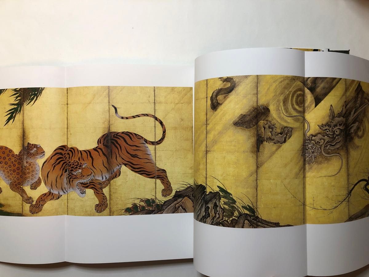 特別展覧会 狩野山楽・山雪 図録 京都国立博物館 古美術 屏風 特別展覧会 狩野山楽・山雪 図録 京都国立博物館 古美術 屏風
