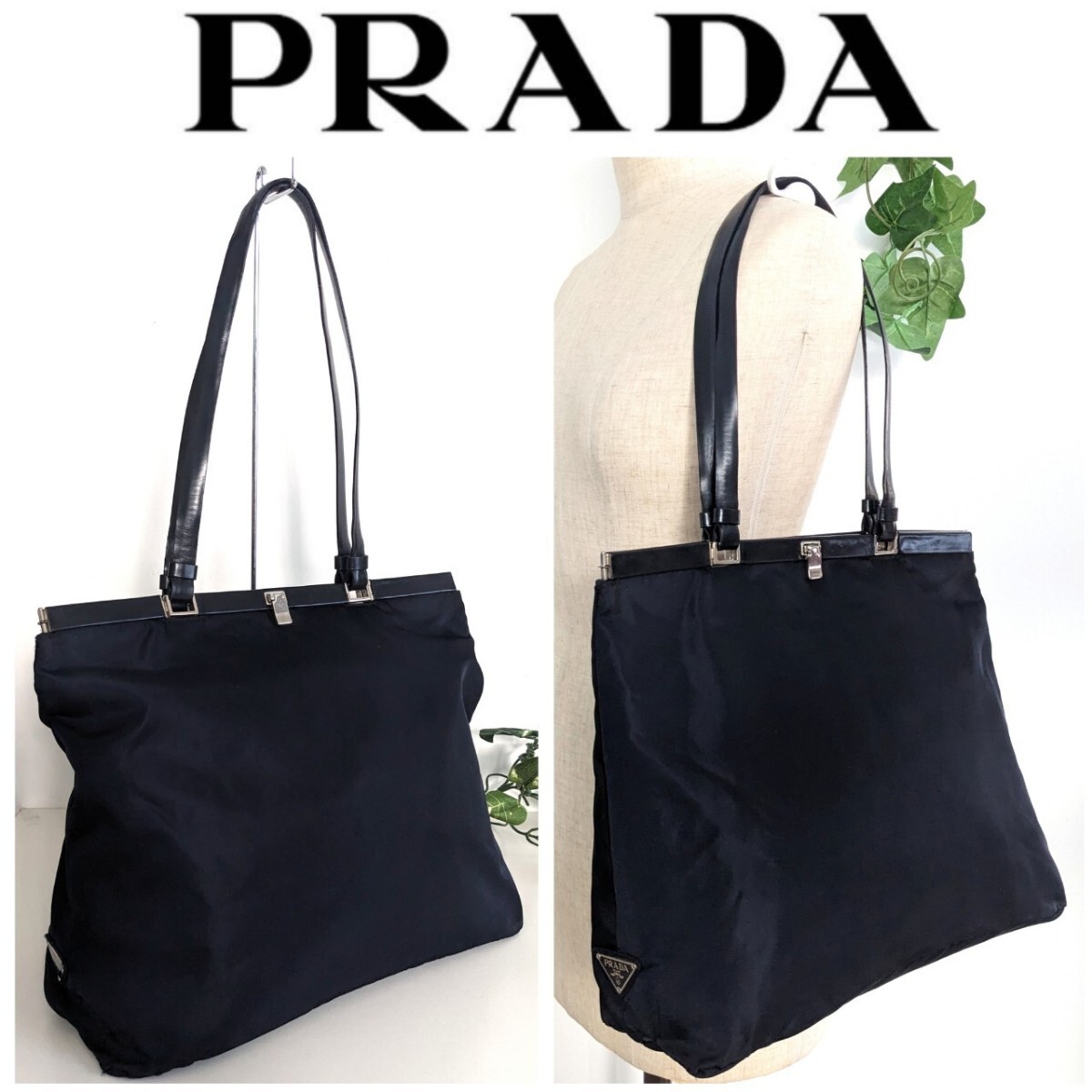 良品 PRADA オールドプラダ ヴィンテージ ナイロン レザー 良品 PRADA オールドプラダ ヴィンテージ ナイロン レザー