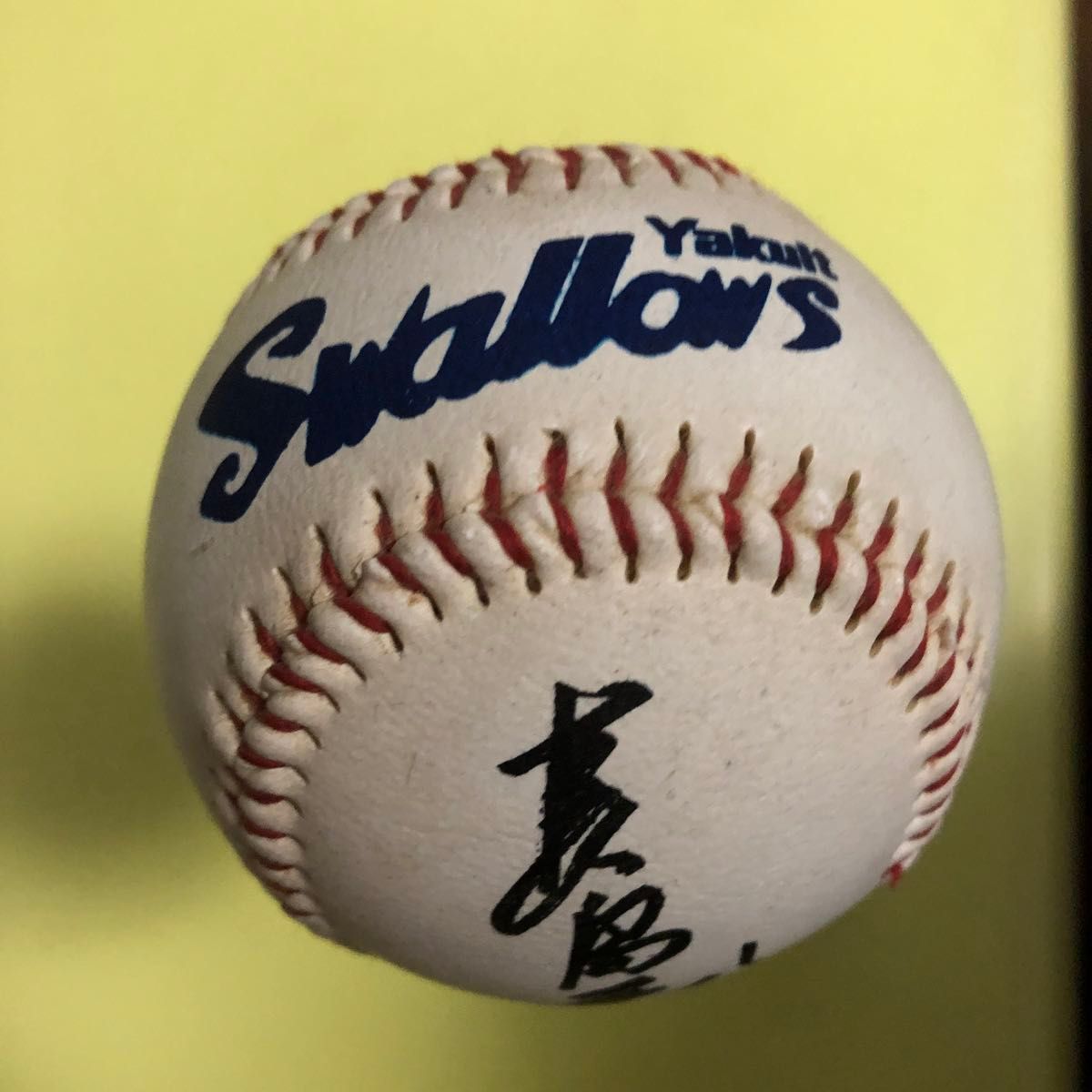 長嶋一茂 サインボール ヤクルトスワローズ|Yahoo!フリマ(旧 長嶋一茂 サインボール ヤクルトスワローズ|Yahoo!フリマ(旧