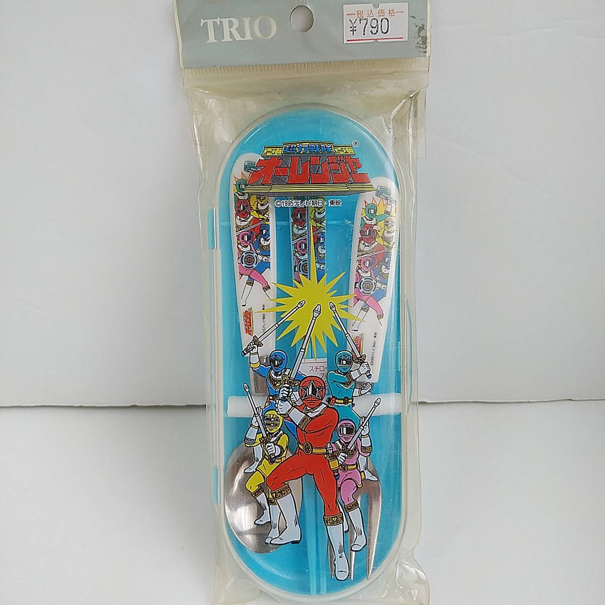  dead stock * Showa Retro * that time thing 95 year [ Chouriki Sentai Ohranger ] special effects super Squadron set of forks, spoons, chopsticks chopsticks fork Pooh n190826-08