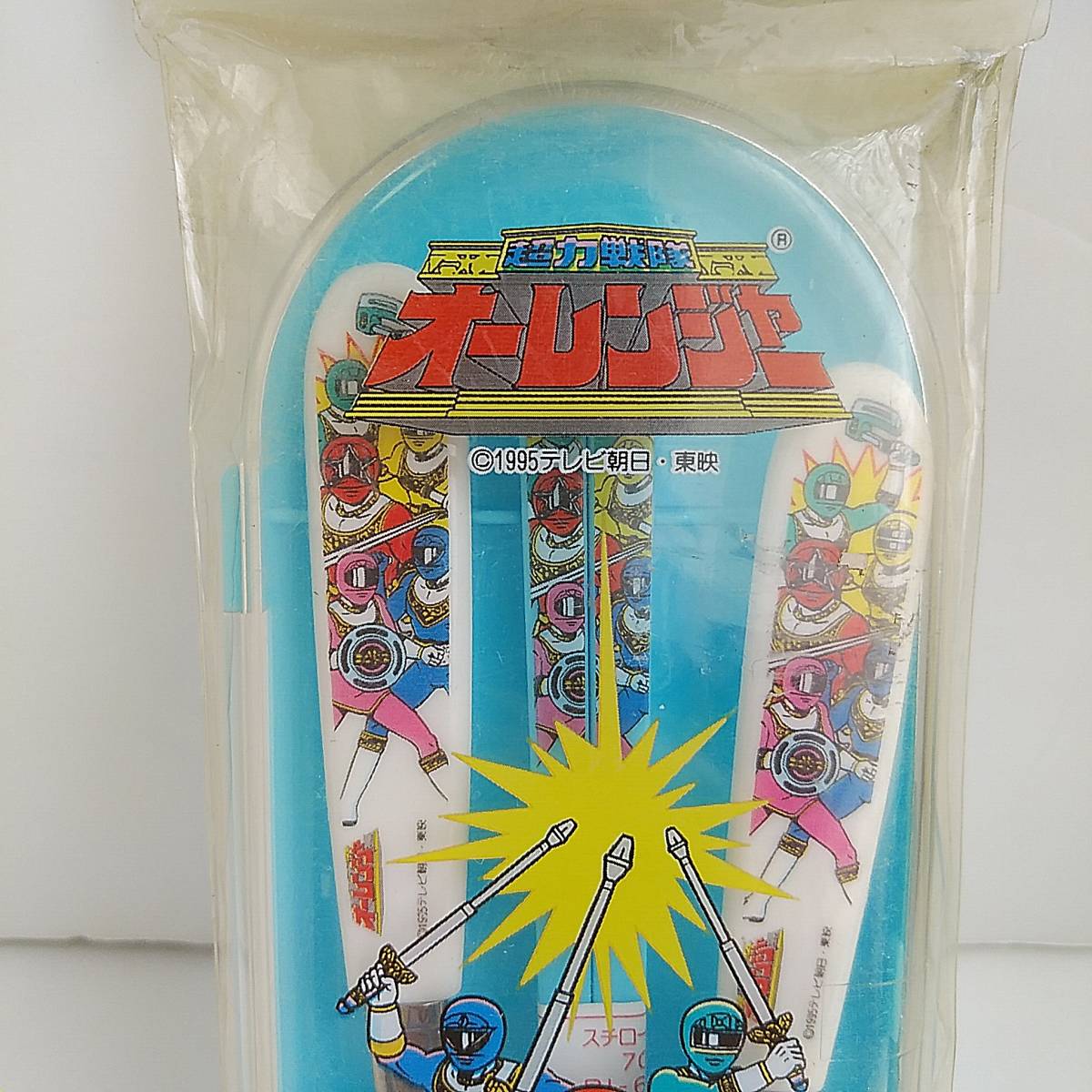  dead stock * Showa Retro * that time thing 95 year [ Chouriki Sentai Ohranger ] special effects super Squadron set of forks, spoons, chopsticks chopsticks fork Pooh n190826-08