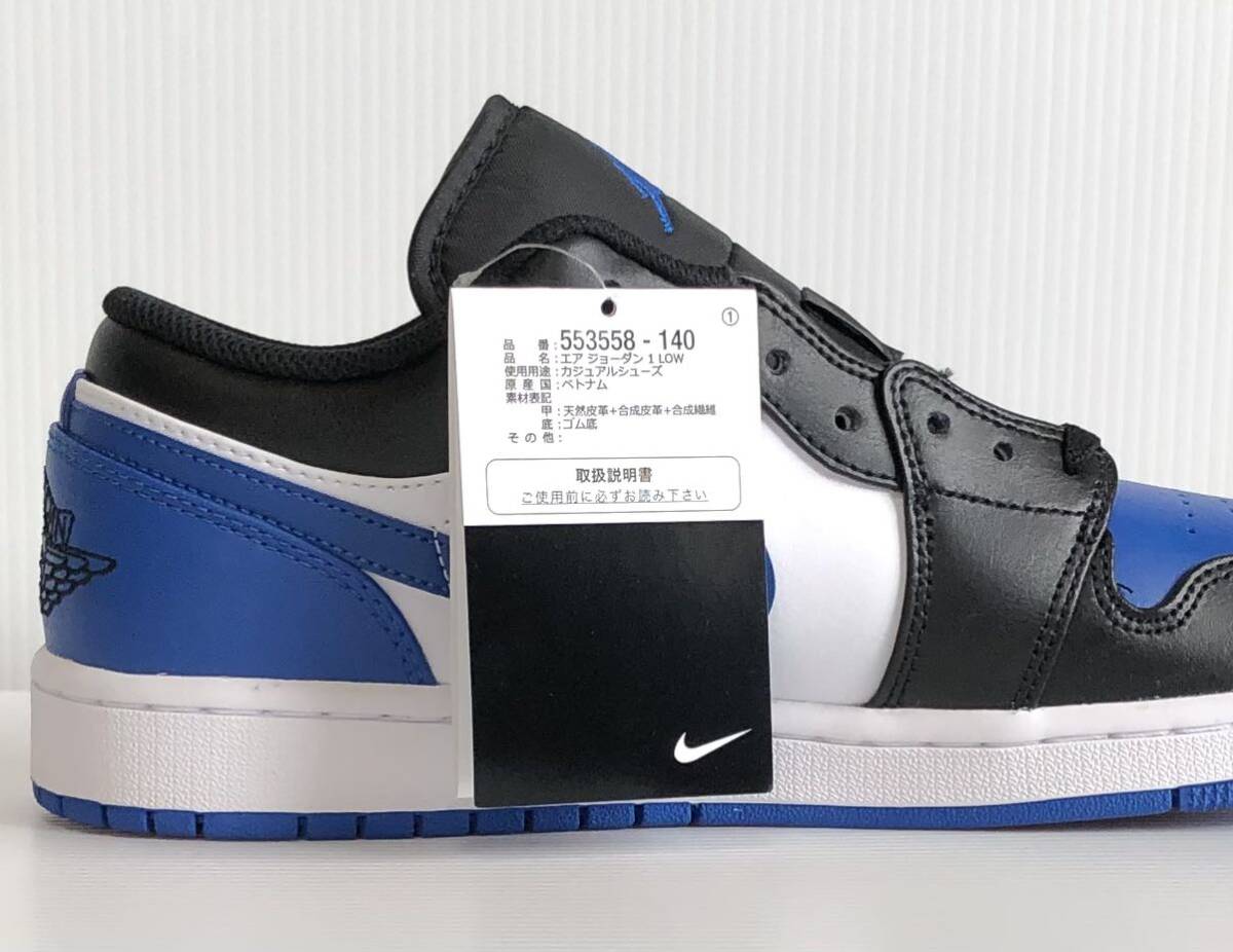 新品 送料込 NIKE AIR JORDAN 1 LOW 'ROYAL TOE' 28 5cm/US10 5 新品 送料込 NIKE AIR JORDAN 1 LOW 'ROYAL TOE' 28 5cm/US10 5