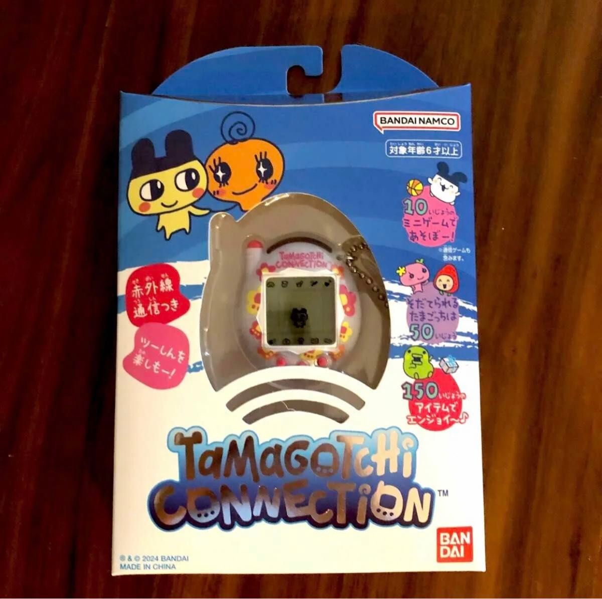 たまごっちコネクションパールフラワー - その他 たまごっちコネクションパールフラワー - その他