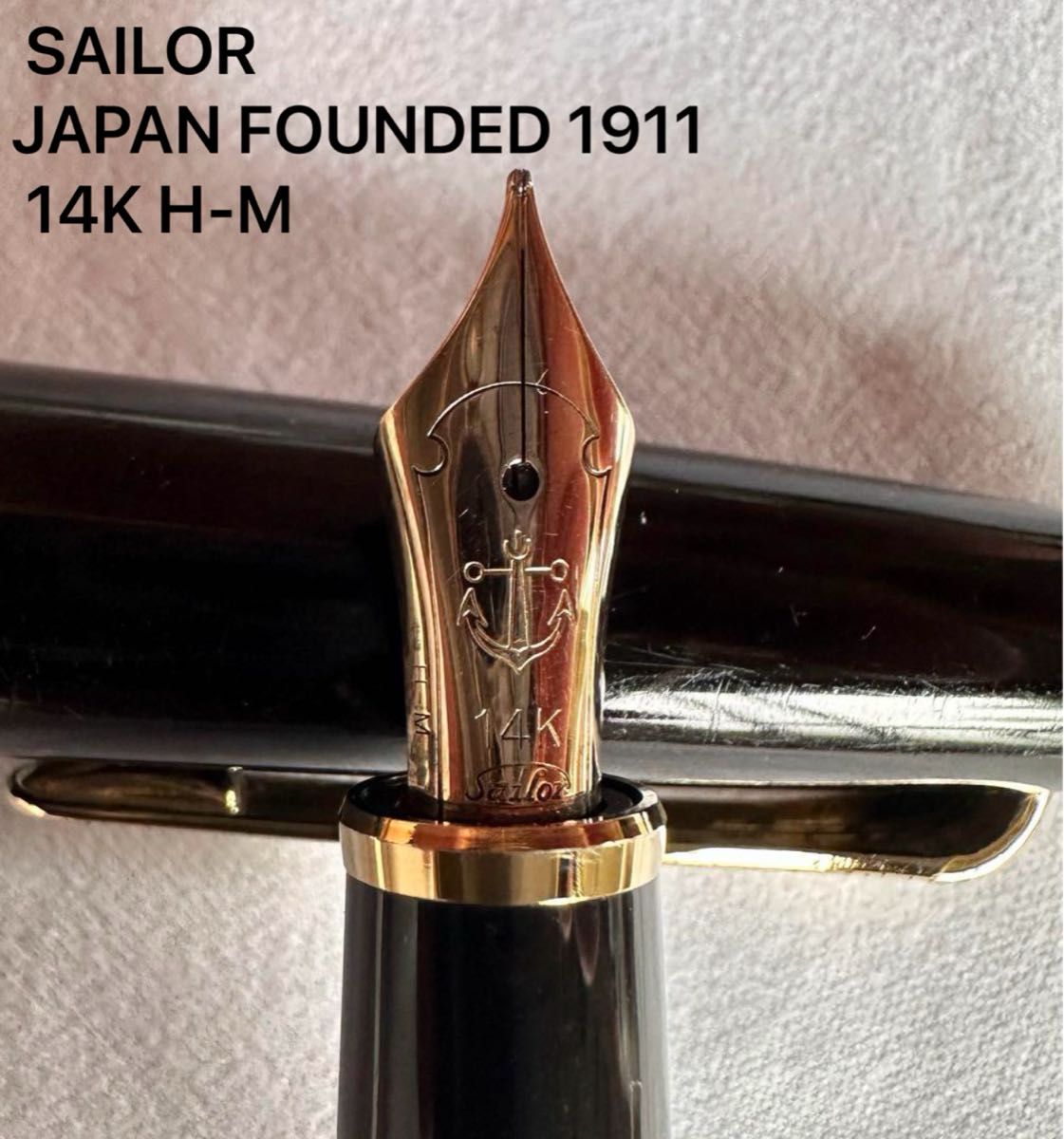 SAILOR JAPAN 万年筆 1911 14K セーラー|事務、店舗用品 SAILOR JAPAN 万年筆 1911 14K セーラー|事務、店舗用品