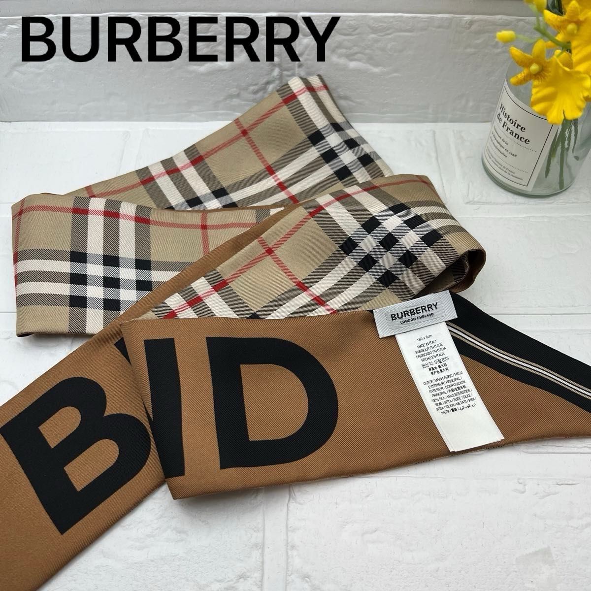 新品 バーバリー Burberry チェックロゴプリント シルクスキニー 新品 バーバリー Burberry チェックロゴプリント シルクスキニー
