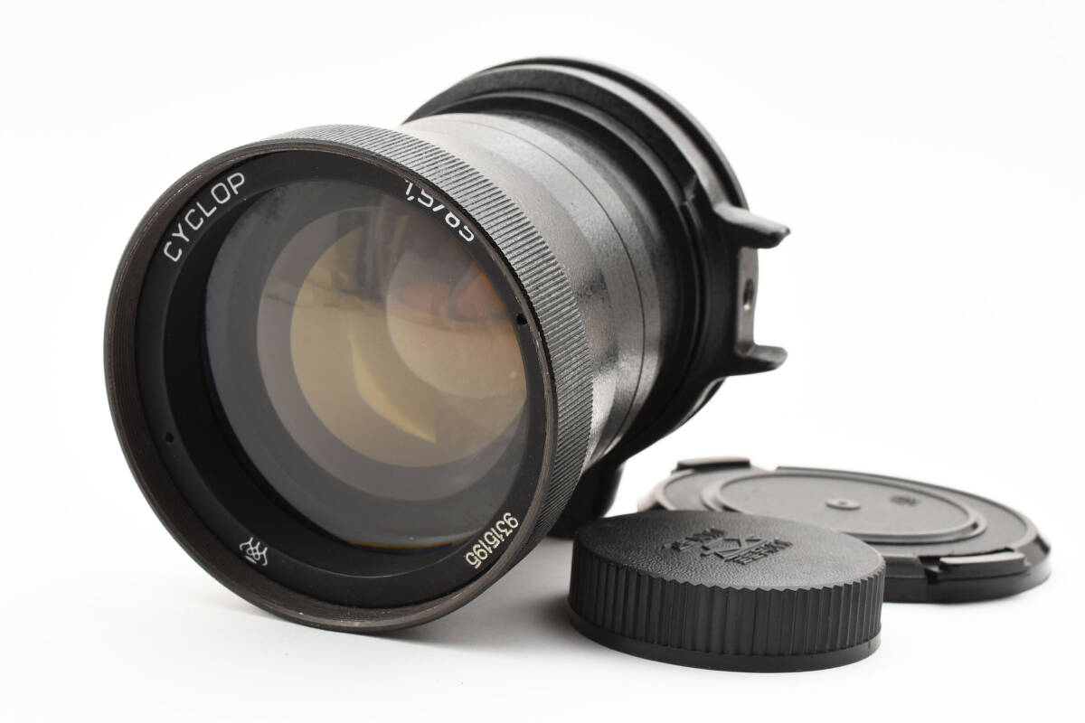 Yahoo!オークション - 【良級】 CYCLOP 85mm f1.5 オールド Yahoo!オークション - 【良級】 CYCLOP 85mm f1.5 オールド
