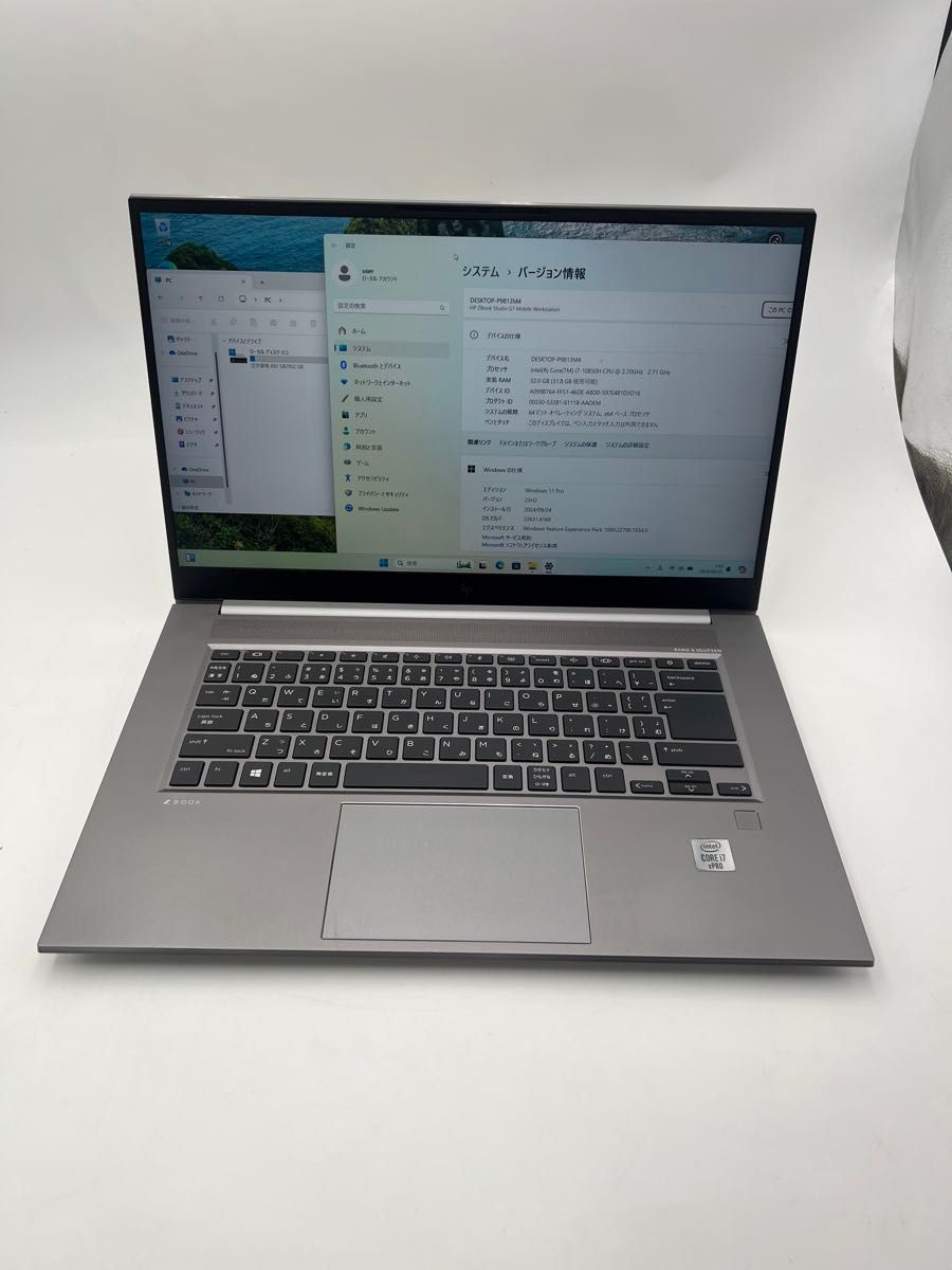hp ZBook Studio G7 Core i7 10850H 2.7GHz/32GB/1TB(SSD) hp ZBook Studio G7 Core i7 10850H 2.7GHz/32GB/1TB(SSD)