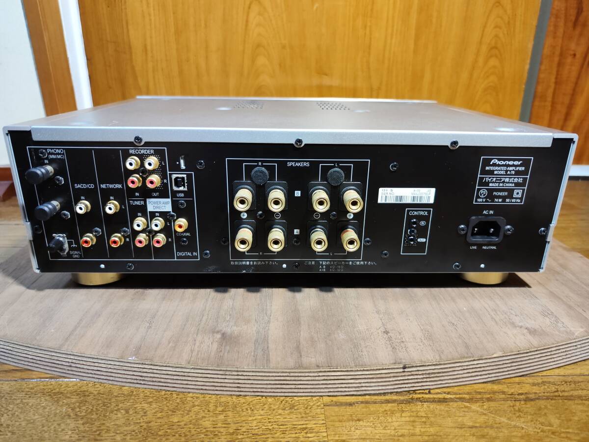 Pioneer A-70 超多機能プリメインアンプ 定価177 000円 痛快な Pioneer A-70 超多機能プリメインアンプ 定価177 000円 痛快な
