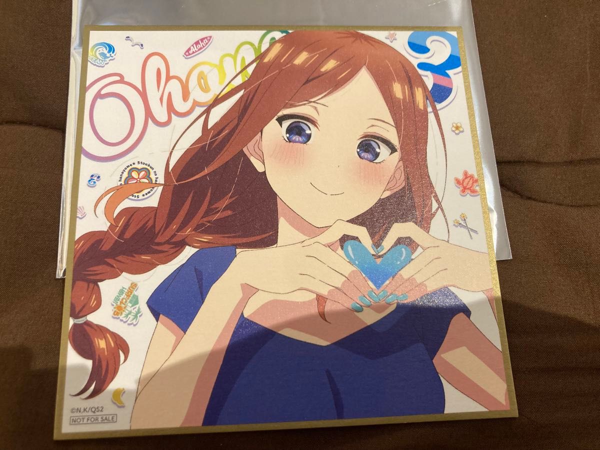 五等分の花嫁 映画特典色紙 中野三玖|コミック、アニメグッズ 五等分の花嫁 映画特典色紙 中野三玖|コミック、アニメグッズ