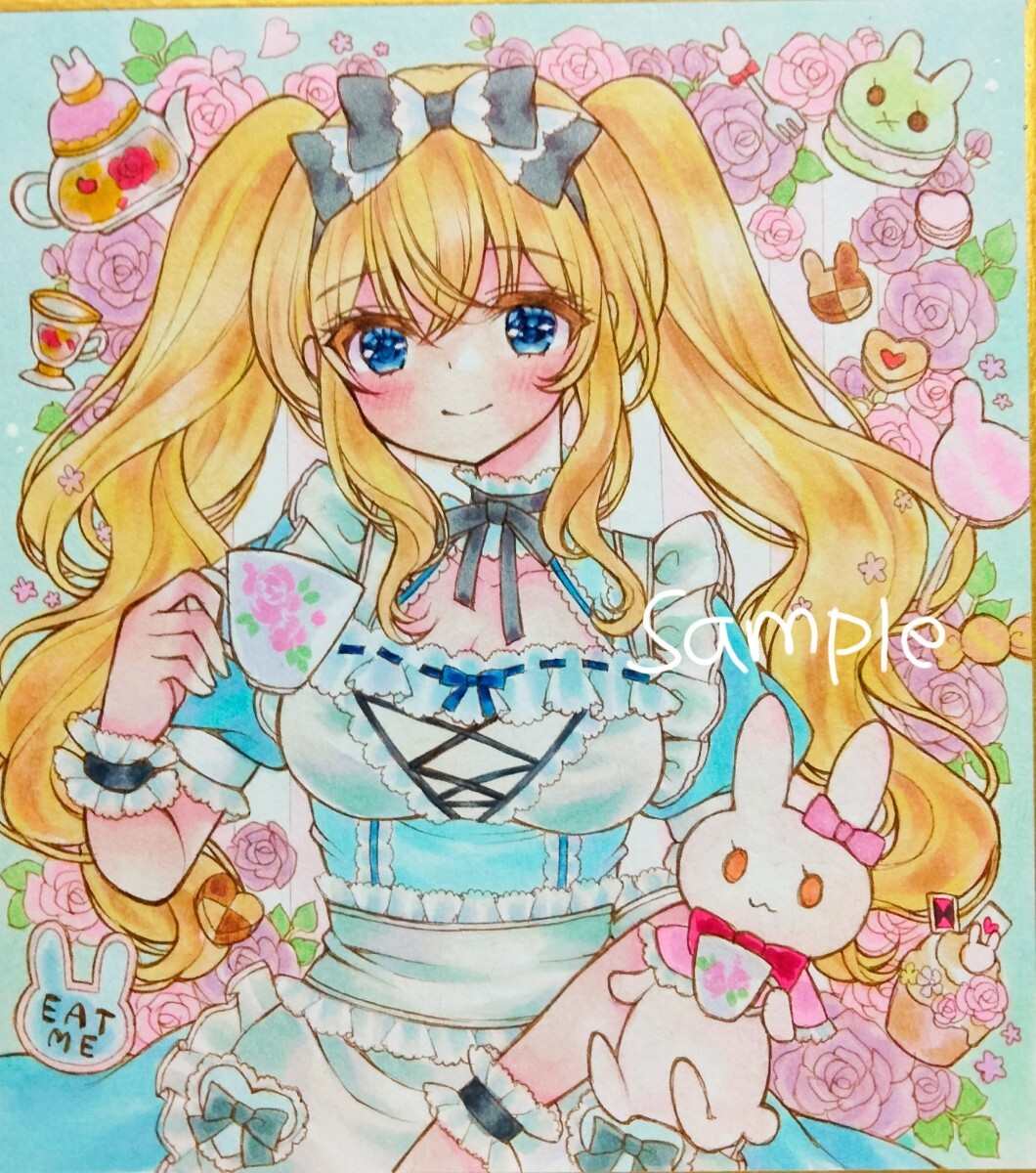 同人手描きイラスト オリジナル不思議の国のアリス ツインテ 同人手描きイラスト オリジナル不思議の国のアリス ツインテ