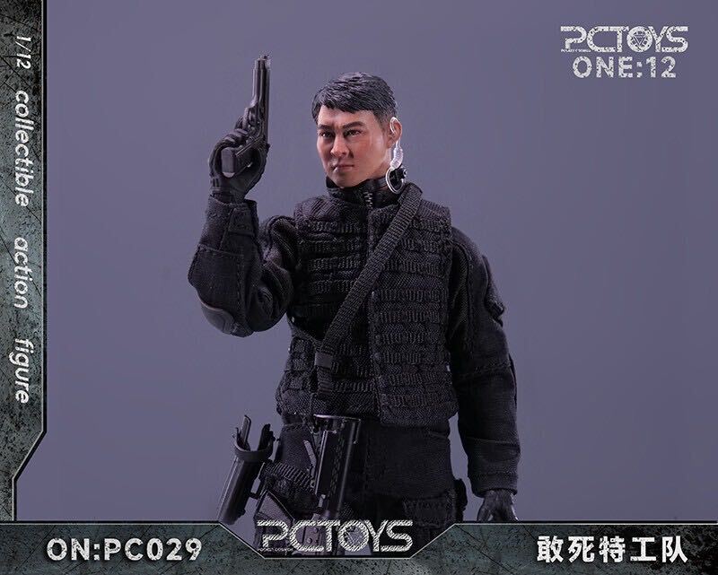 PCTOYS 1/12 Li 未開封新品 PC029 検) エクスペンダブルズ ジェット リー 李 連杰 Jet DID 3R DAMTOYS Facepoolfigure EASY&SIMPLE フィギュア PCTOYS 1/12 Li 未開封新品 PC029 検) エクスペンダブルズ ジェット リー 李 連杰 Jet DID 3R DAMTOYS Facepoolfigure EASY&SIMPLE フィギュア