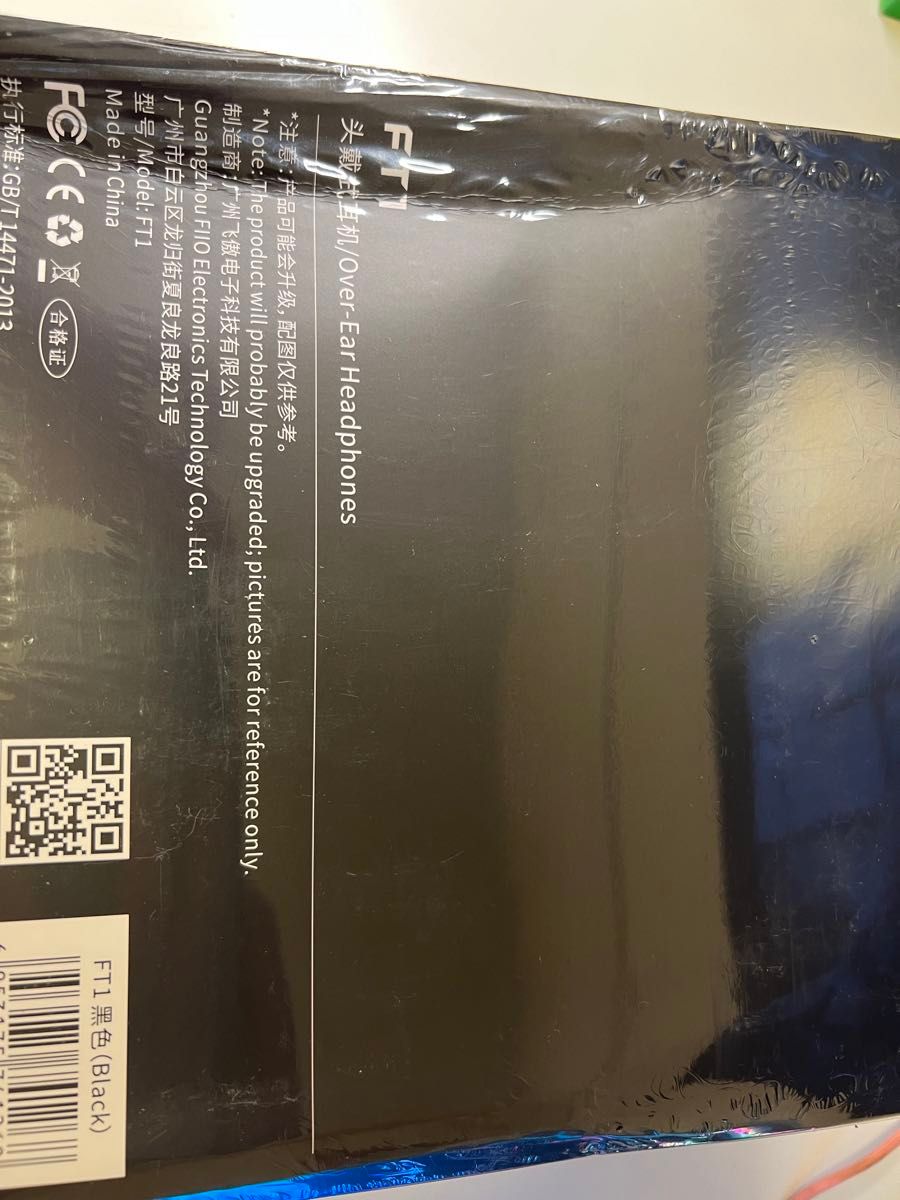 新品未開封】FIIO FT1 外箱キズあり|Yahoo!フリマ(旧PayPay 新品未開封】FIIO FT1 外箱キズあり|Yahoo!フリマ(旧PayPay