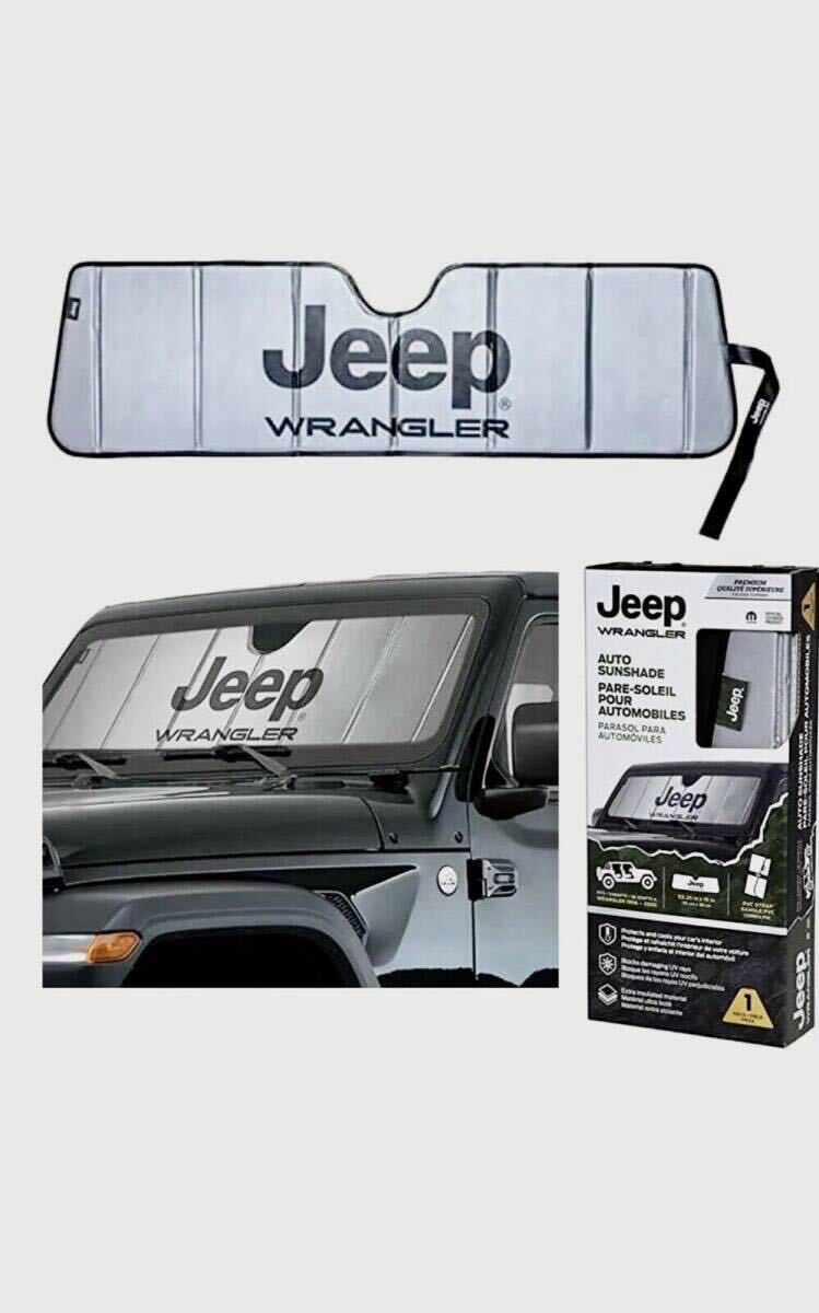 新品未使用 即納】 公式 Jeep ラングラー サンシェード 1996 新品未使用 即納】 公式 Jeep ラングラー サンシェード 1996