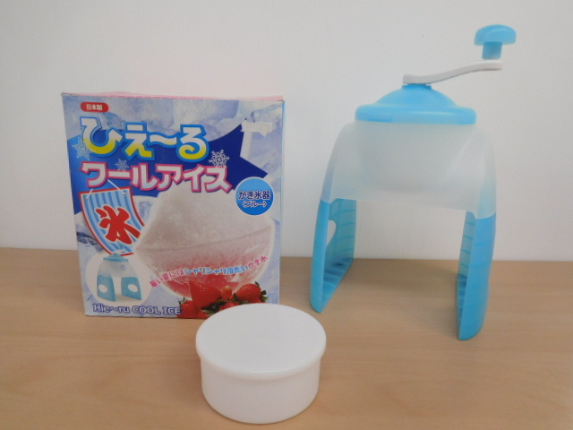 [ bargain ]* ice chipping machine * Japanese millet ~. cool ice / blue color / made in Japan / pearl metal ( stock ) / made in Japan 