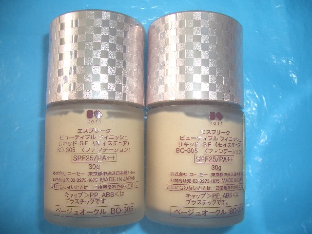 *KOSE BO-305( beige oak ru)4 piece | Esprique liquid each series *. shop cosmetics ( actual article or goods sample )