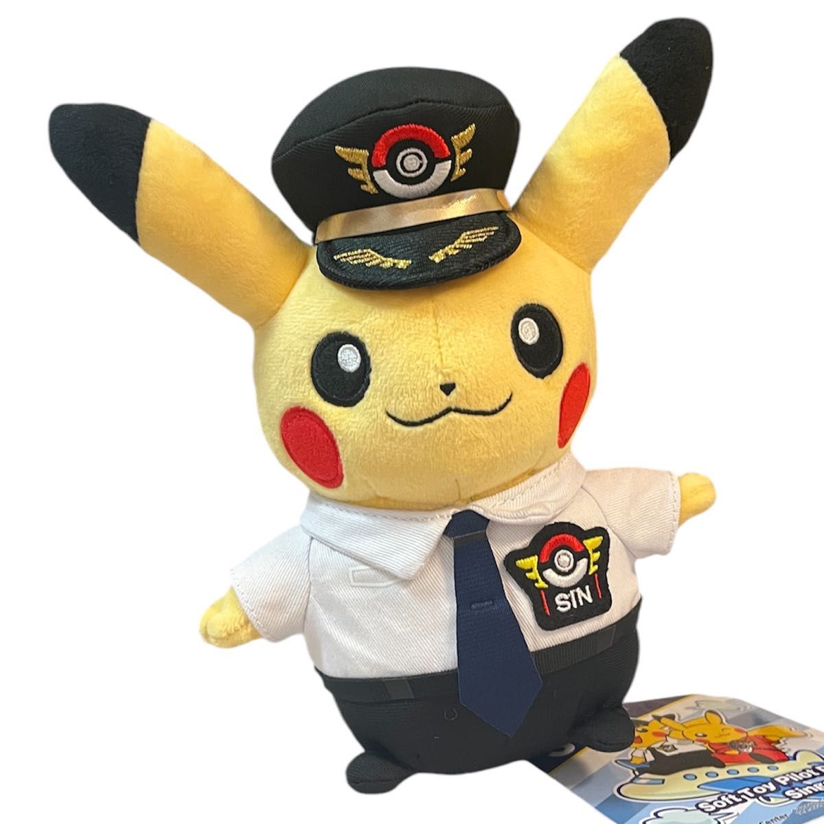 シンガポール限定】ポケモン ピカチュウ CA パイロット セット シンガポール限定】ポケモン ピカチュウ CA パイロット セット