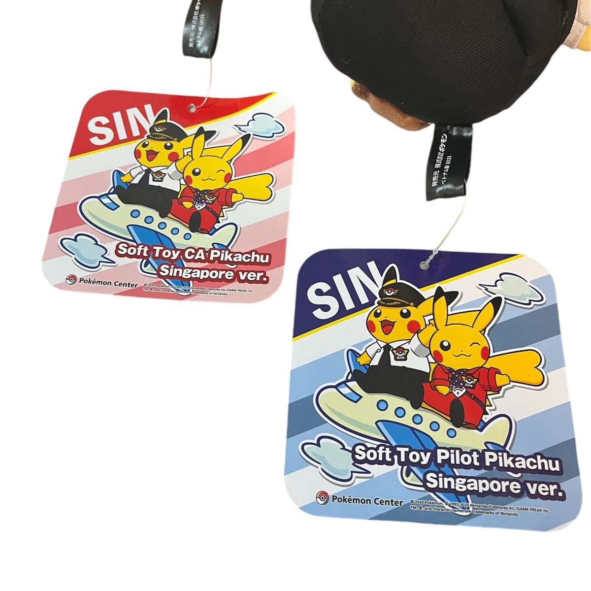 シンガポール限定】ポケモン ピカチュウ CA パイロット セット シンガポール限定】ポケモン ピカチュウ CA パイロット セット