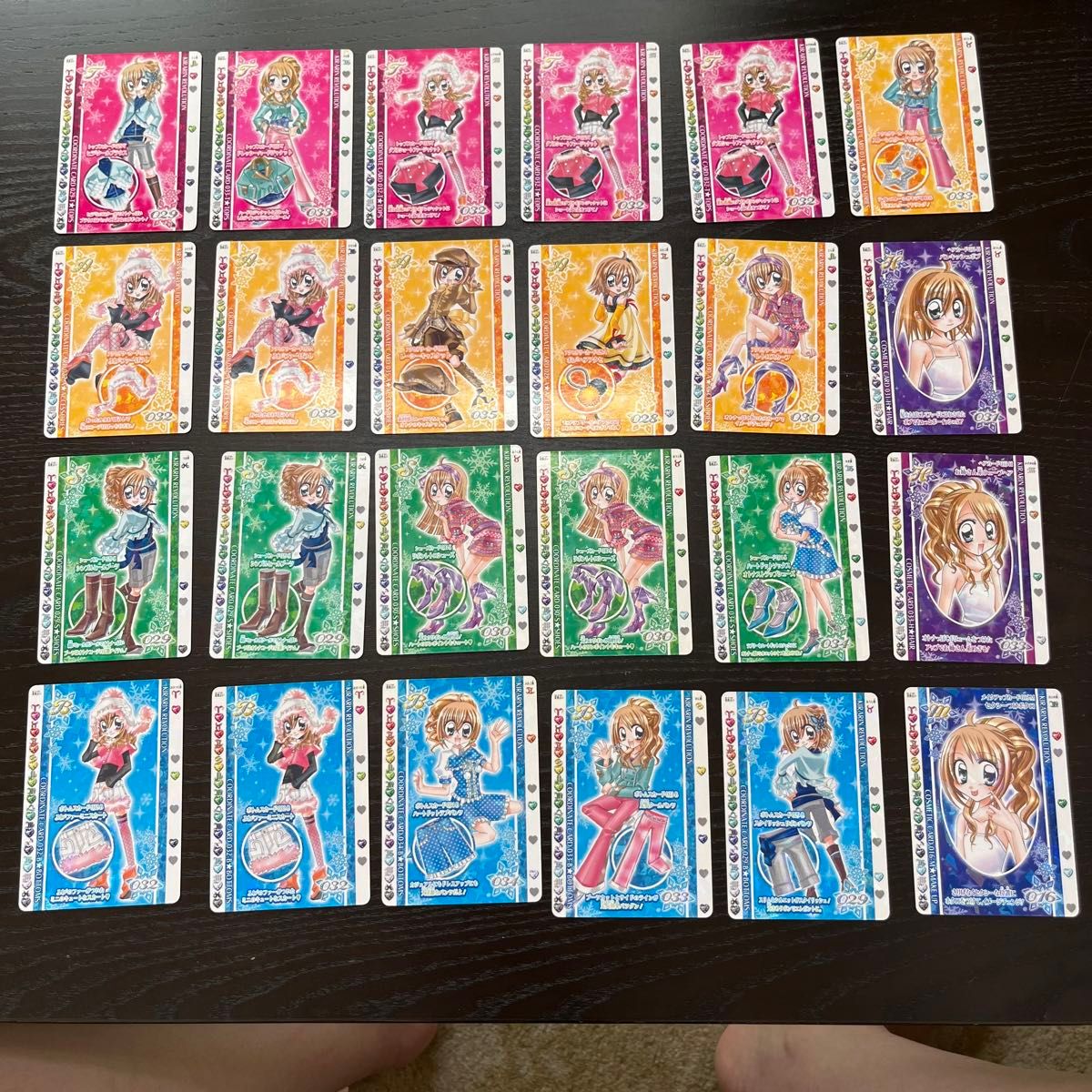 きらりんレボリューション カード 24枚|Yahoo!フリマ(旧PayPay きらりんレボリューション カード 24枚|Yahoo!フリマ(旧PayPay
