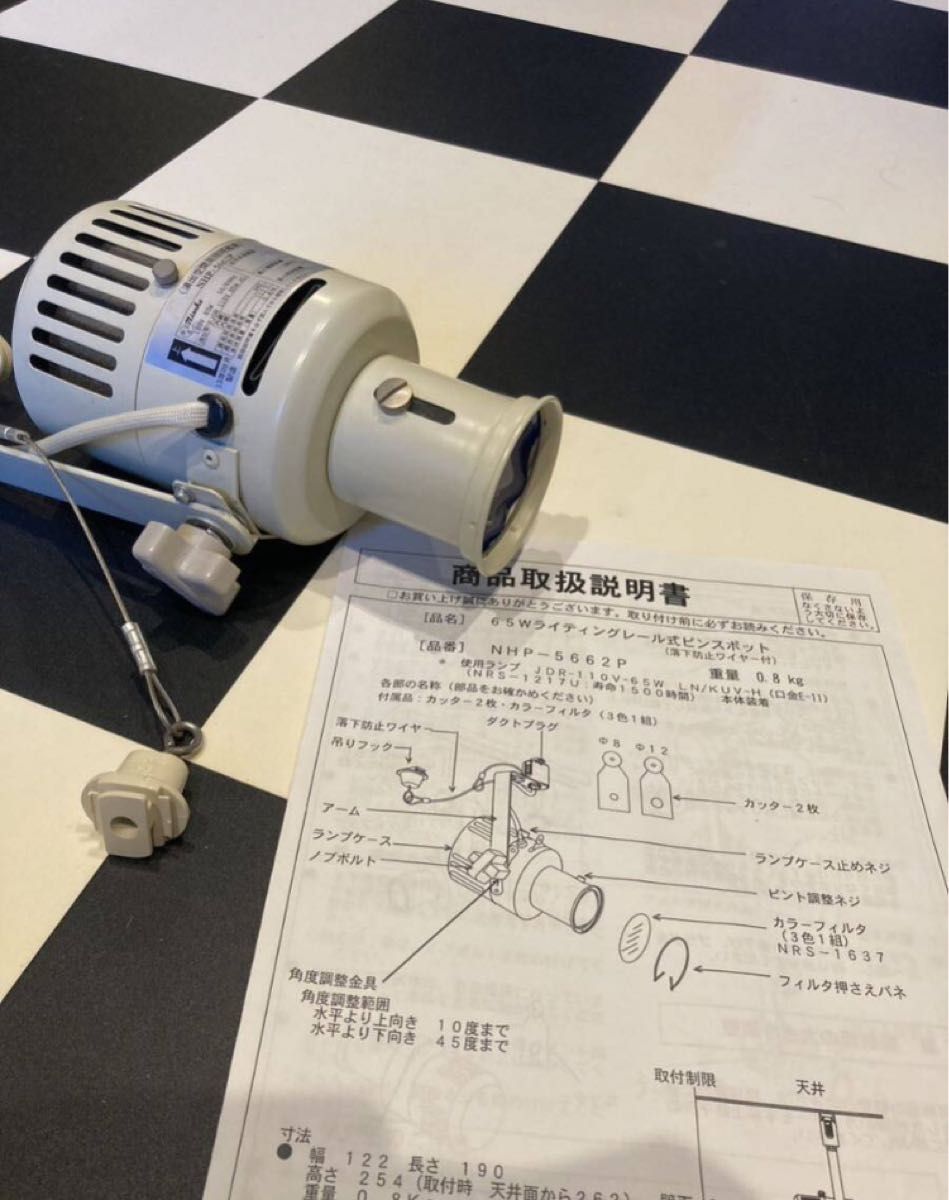ミラーボール 角鏡 専用ライトのセット ライティングレール用 ミラーボール 角鏡 専用ライトのセット ライティングレール用