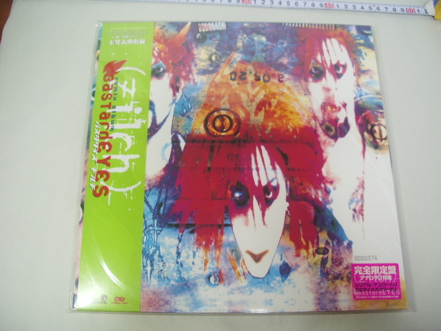 Zilch★ヂルチ★バスタダイズ★アナログ★レコード★未開封 新品★定形外発送 Hide ヒデ_画像1