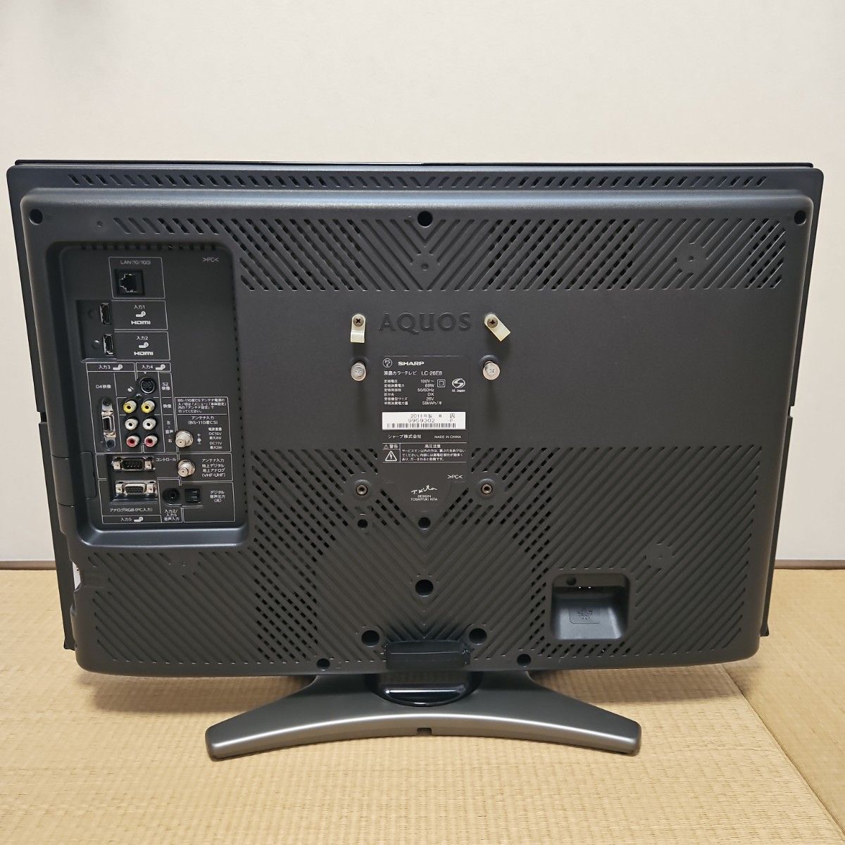 SHARP AQUOS液晶テレビ|Yahoo!フリマ(旧PayPayフリマ) SHARP AQUOS液晶テレビ|Yahoo!フリマ(旧PayPayフリマ)