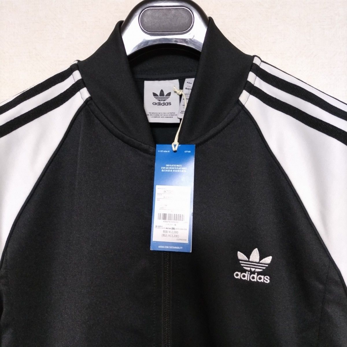 adidas アディダス SuperStar Track Jacket スーパースター adidas アディダス SuperStar Track Jacket スーパースター