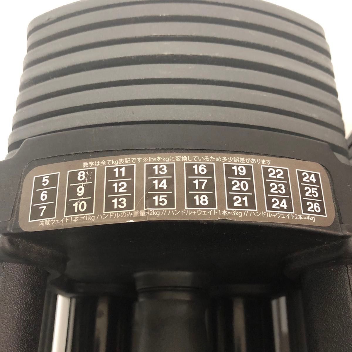 美品 可変式 ダンベル 52kg セット トレーニング バーベル 美品 可変式 ダンベル 52kg セット トレーニング バーベル