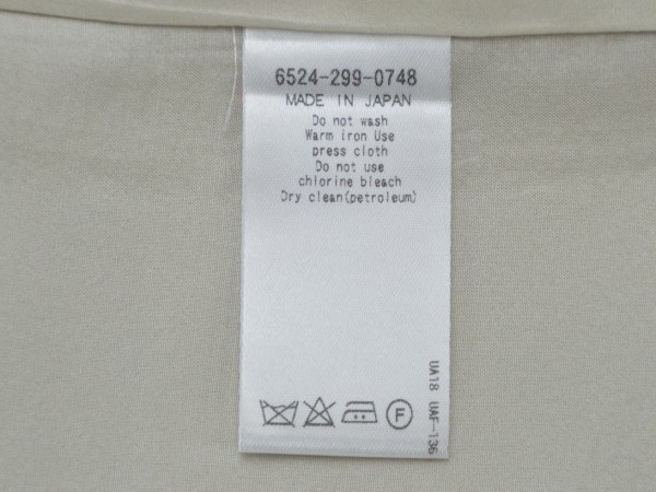 ドゥロワー Drawer ユナイテッドアローズ UNITED ARROWS ウエストゴム シルク混 ミニスカート 36サイズ ピンク レディース F-M8999_画像6