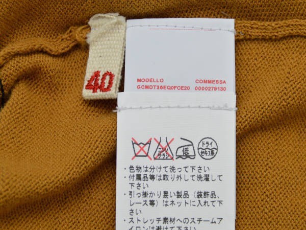 マルニ MARNI コットン 配色 半袖 ニットセーター40サイズ ブラウン イタリア製 レディース F-M8026_画像5