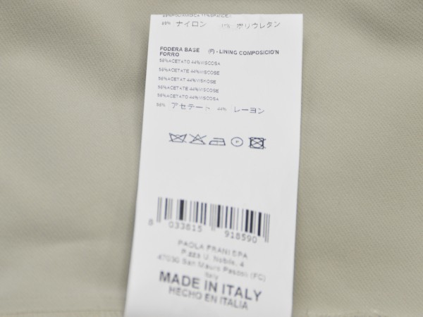 パオラフラーニ PF PAOLA FRANI ベルト付 花柄 ノースリーブ ワンピース/ドレス 38サイズ マルチカラー イタリア製 レディース F-L4249_画像8