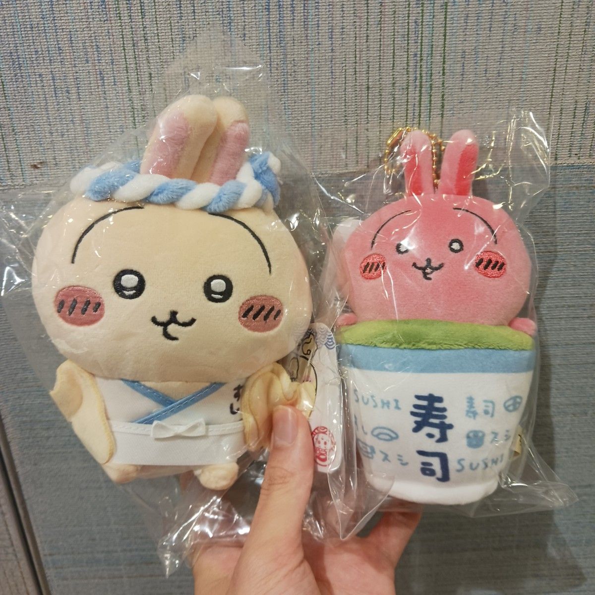 ちいかわ寿司 うさぎ3点セット いくら お茶 マスコット お座り ちいかわ寿司 うさぎ3点セット いくら お茶 マスコット お座り