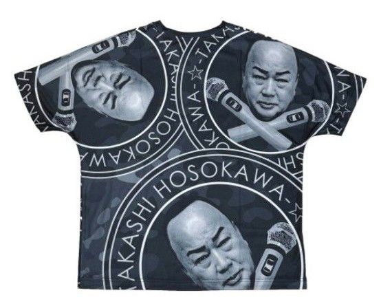 細川たかしオリジナルTシャツ (丸首) Xサイズ 新品未開封品 細川たかしオリジナルTシャツ (丸首) Xサイズ 新品未開封品