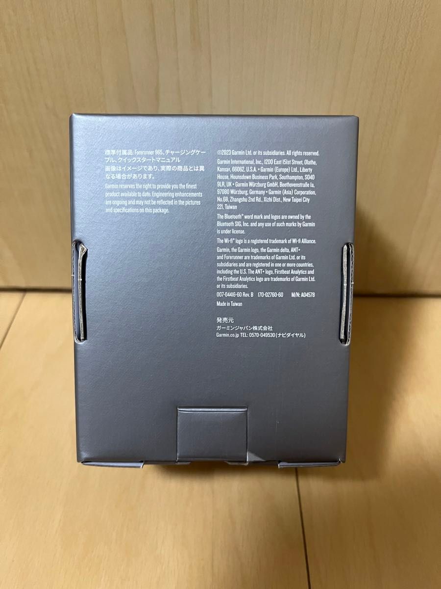 GARMIN Forerunner 965 黒 新品未開封 保証書付|Yahoo!フリマ GARMIN Forerunner 965 黒 新品未開封 保証書付|Yahoo!フリマ