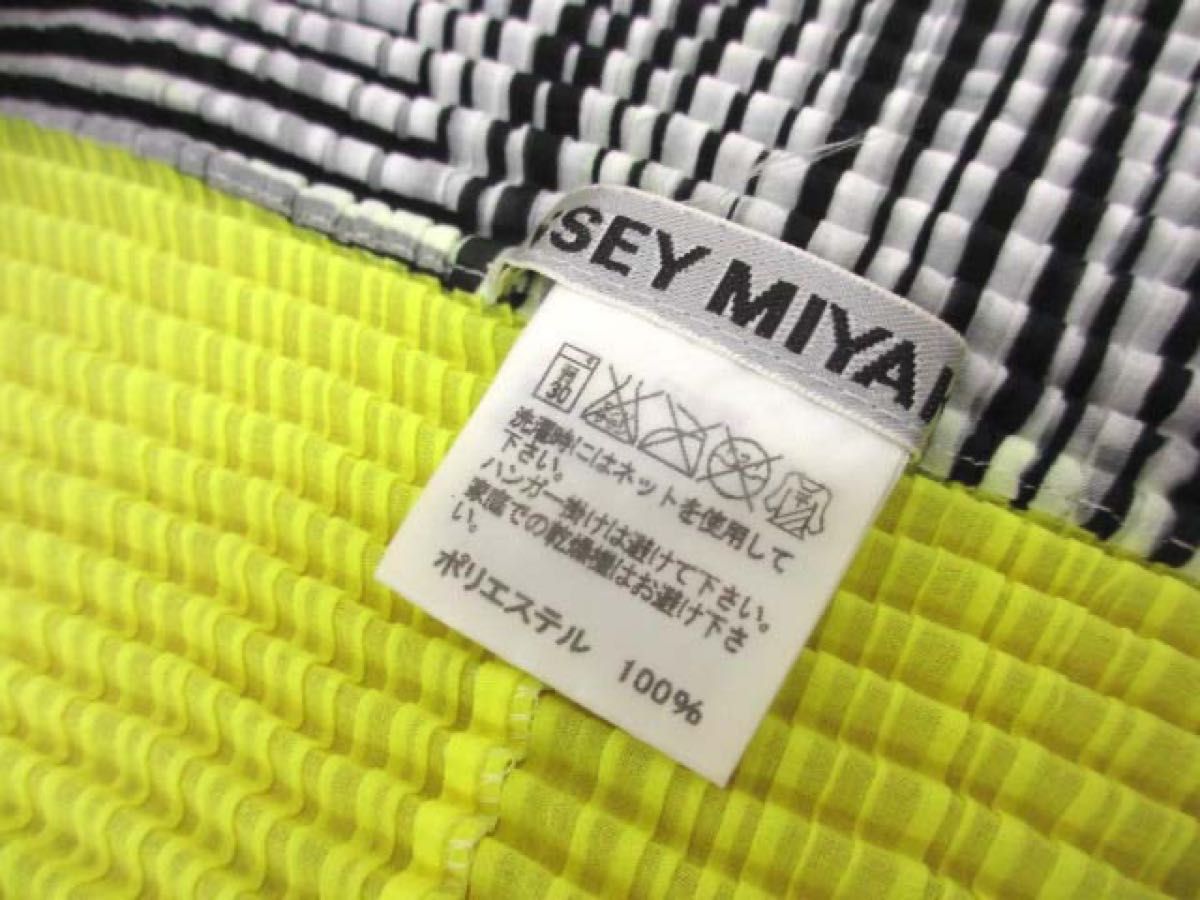 試着のみ イッセイミヤケ IM31FD602 2way カーディガン 羽織り 試着のみ イッセイミヤケ IM31FD602 2way カーディガン 羽織り